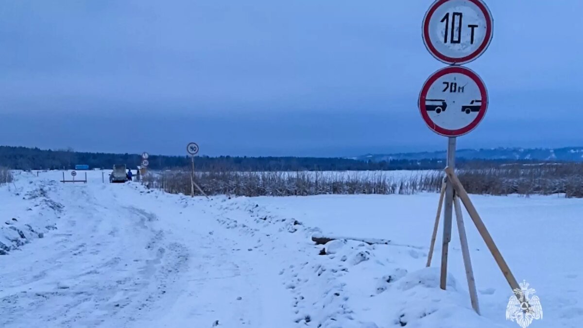     Она связывает посёлок Верхнечусовские Городки с деревней Красная Горка.