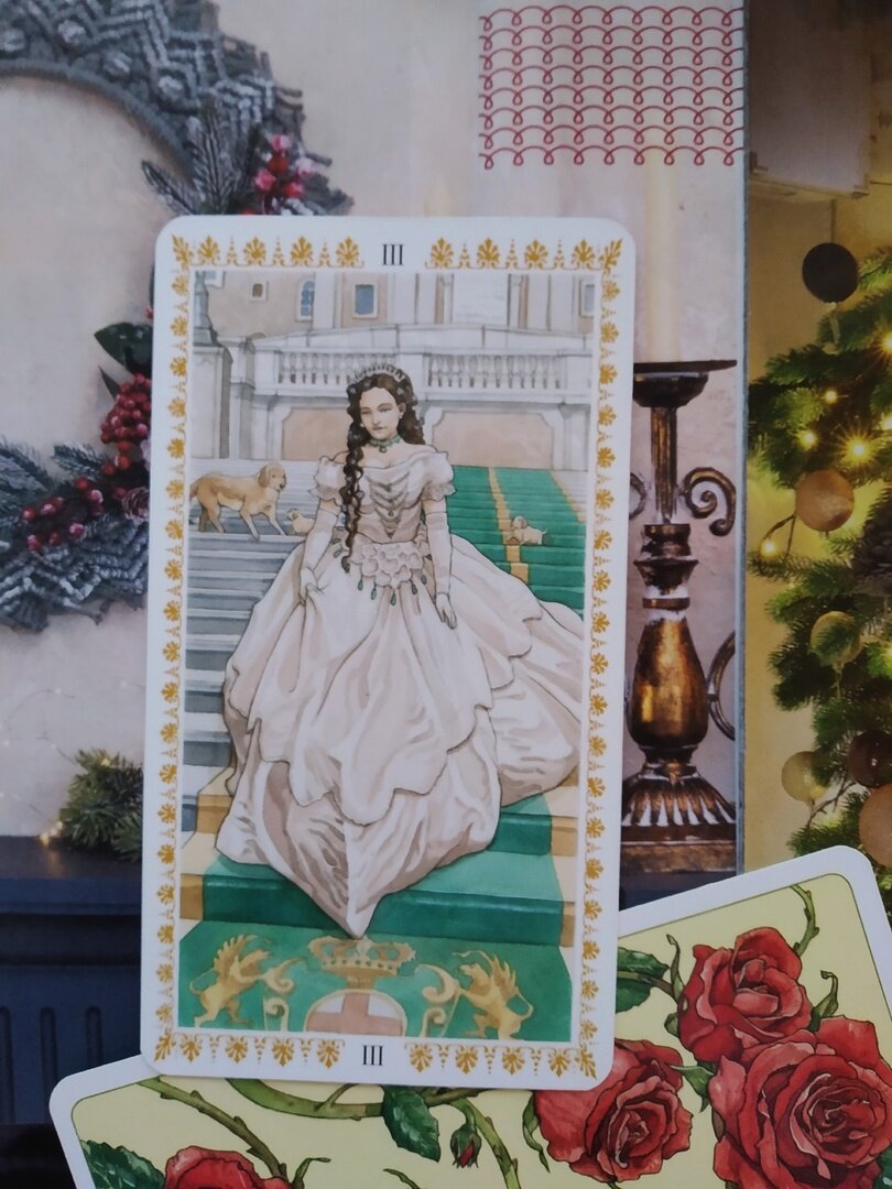СА Императрица Романтическое Таро