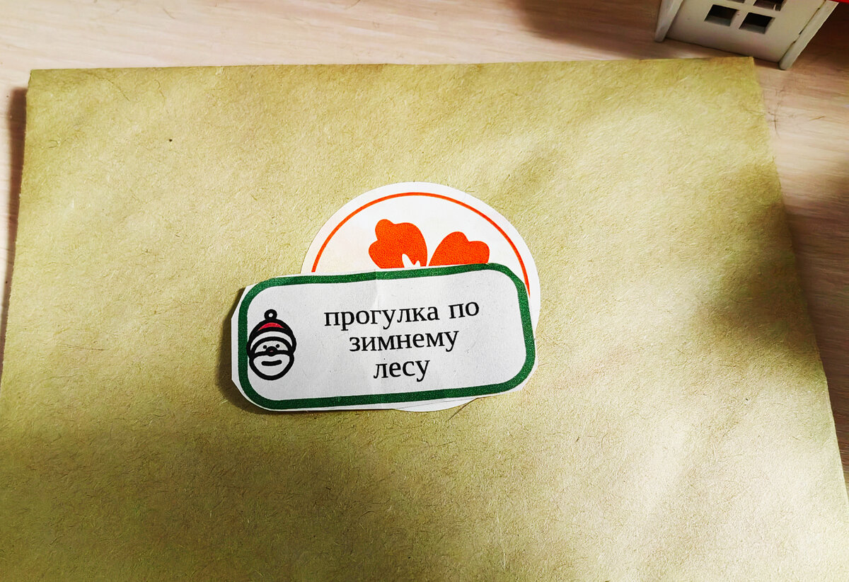 Фото из личного архива