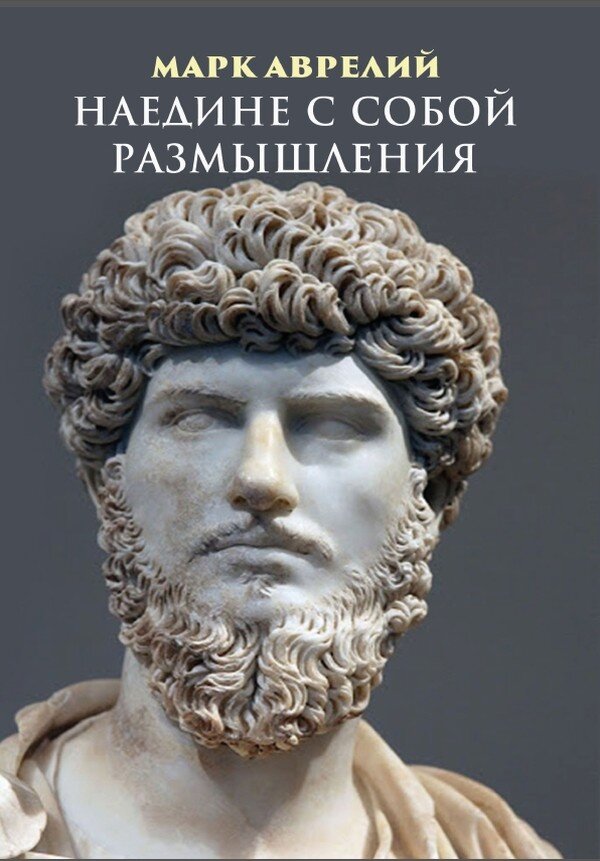     В моменты испытаний