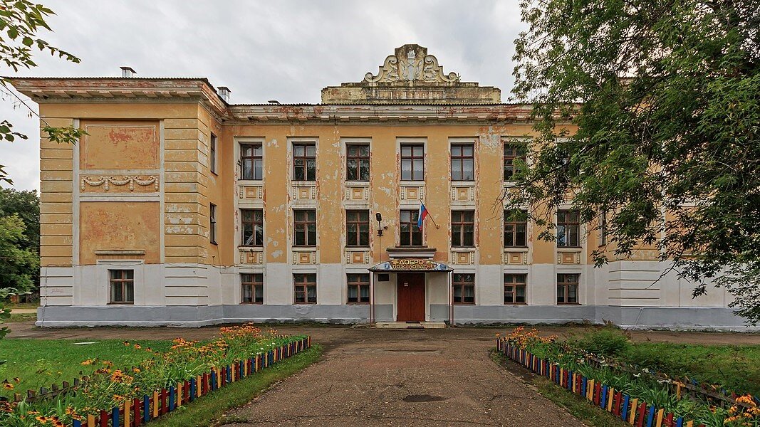 Школы волжска