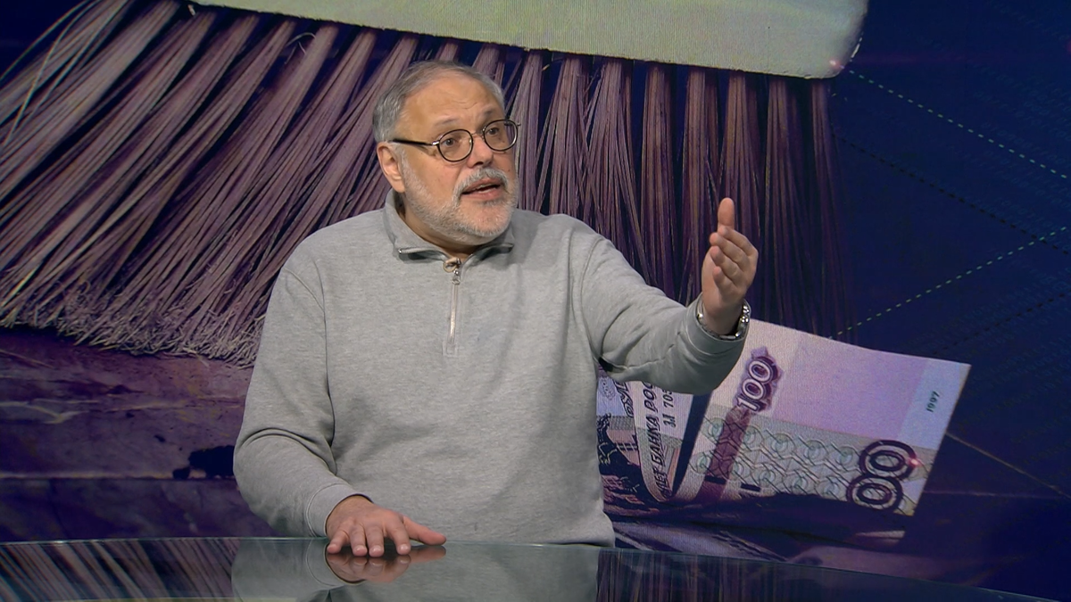 МИХАИЛ ХАЗИН СЧИТАЕТ, ЧТО РОССИЯ СМОЖЕТ ДОБИТЬСЯ ВОЗВРАЩЕНИЯ СВОИХ ЗАМОРОЖЕННЫХ АКТИВОВ. ОН НАПОМНИЛ ОБ ОПЫТЕ ИРАНА. ФОТО: ЦАРЬГРАД