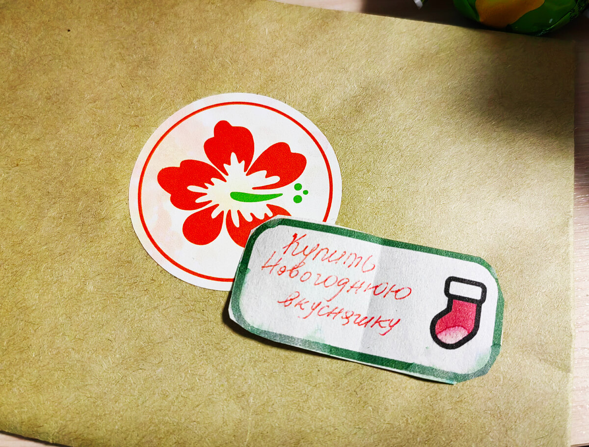 Фото из личного архива 