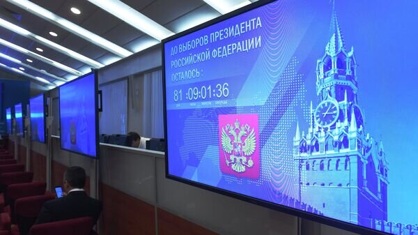    © Sputnik / Кирилл Каллиников