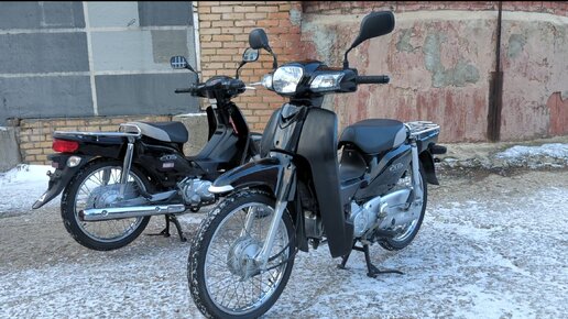 КАПСУЛА ВРЕМЕНИ...Honda Super Cub 110