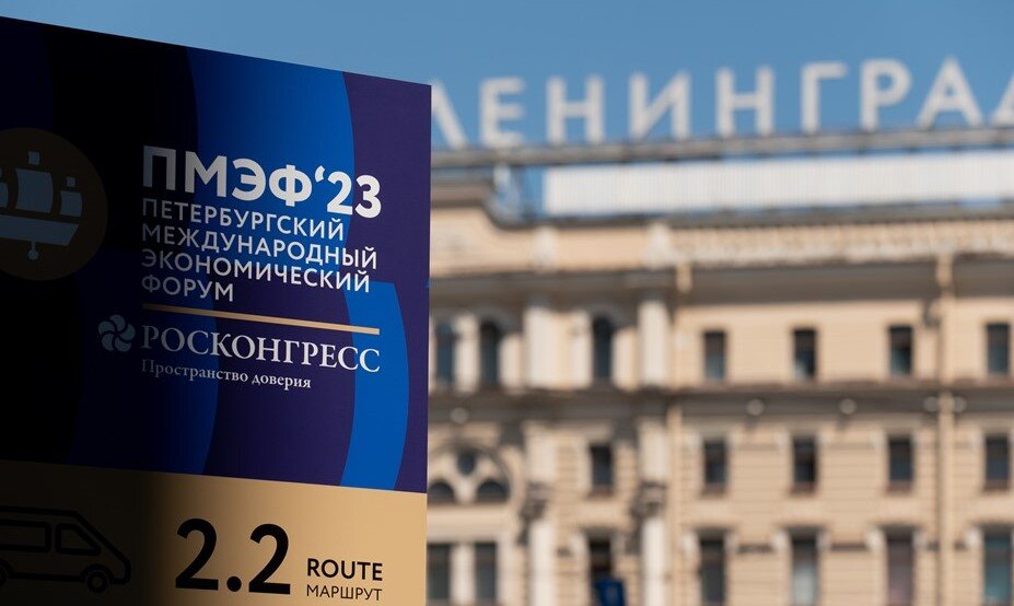    Автор фото: Сергей Ермохин