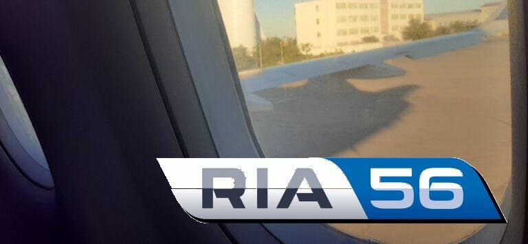    Оренбуржцам рассказали о правилах выезда детей за границу Марина Шарт