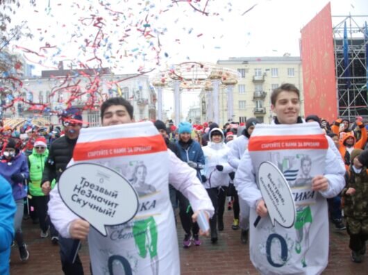    #Побегай 1 января: в Ростове-на-Дону пройдет традиционный забег