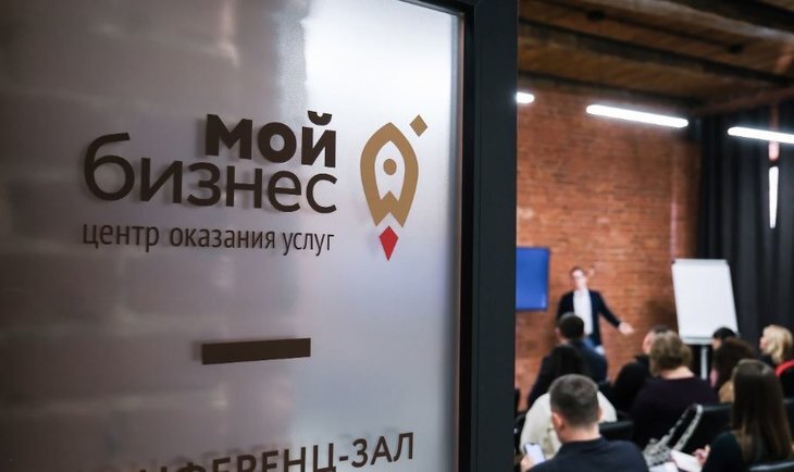    Рыбные деликатесы поставит за рубеж астраханская компания на сумму 1 млн долларов