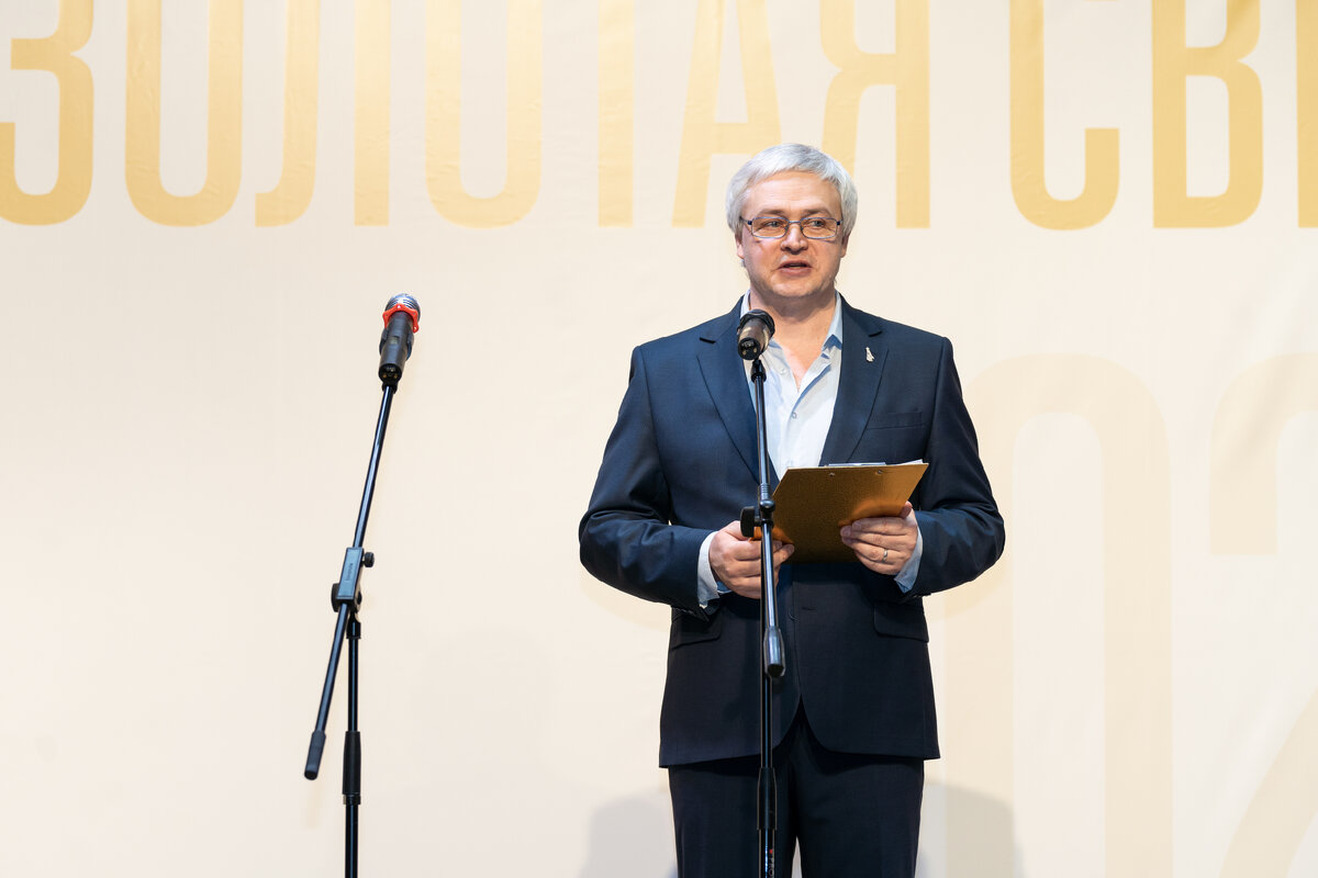 Сергей Зайцев