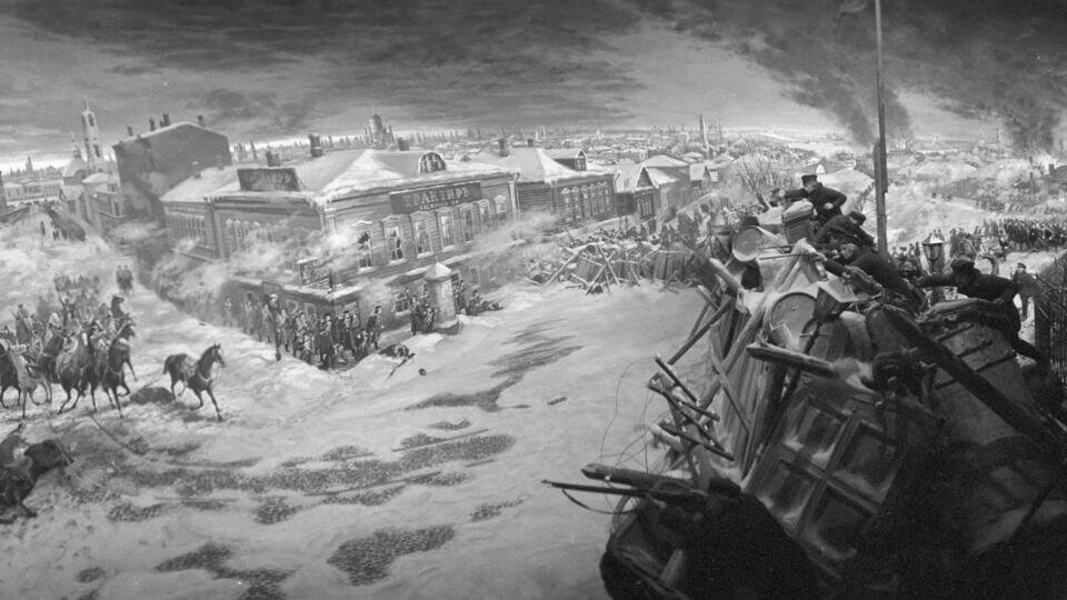     Террористы "Красной Пресни" как предтечи Евромайдана РИА Новости/Виктор Чернов