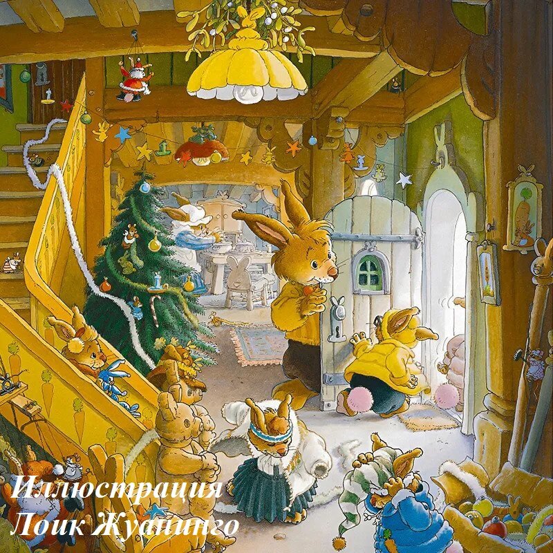 Картинка из общедоступной сети Интернет