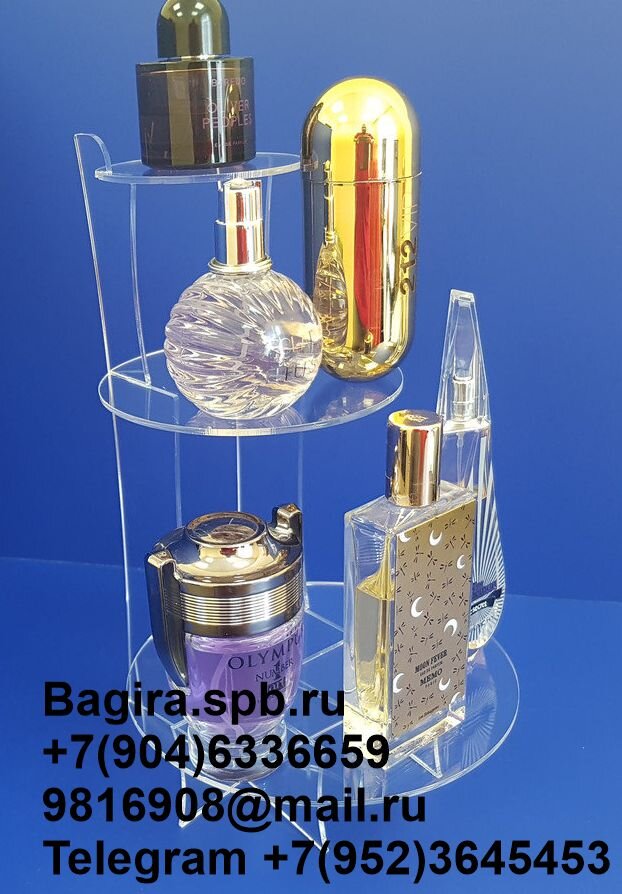 Изделия из оргстекла под заказ. Производство изделий из тонкого и толстого оргстекла разного цвета, марки и производителя. На нашем складе всегда можно купить кусок оргстекла необходимого вам размера и толщины. Оформить заказ на нарезку изделий или деталей при помощи лазерного оборудования, наши специалисты вырежут деталь необходимого вам размера любой формы. Большой размер листов оргстекла разрешает нашим сотрудникам выпускать продукцию большого размера. В ассортимент нашего предприятия входят товары для бизнеса и торговли, рекламы, оформления помещений и интерьера, защитные конструкции и многое другое. Каталог нашего предприятия предлагает вашему вниманию свыше 700 товаров стандартного размера или формы, также мы можем изготовить изделие по вашему чертежу. Чертежи или макеты необходимых вам изделий просим высылать по электронной почте производителя. Персонал компании изготовителя поможет вам с оформлением товаров, подберет необходимый материал, подскажет каким именно способом произвести то или иное изделие. Приобретая изделия у нас на предприятии, вы можете быть уверены в высоком качестве продукции, гарантия производителя на всю продукцию один год в соответствии с законами РФ. 