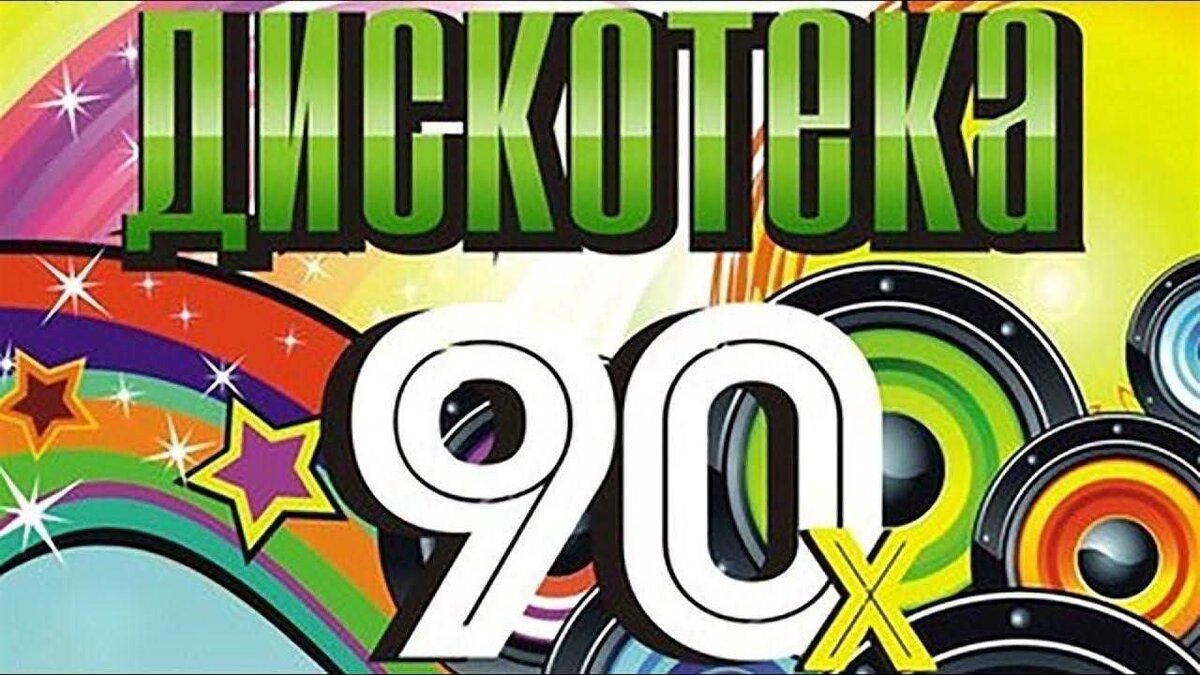    // фото: cdn.culture.ru