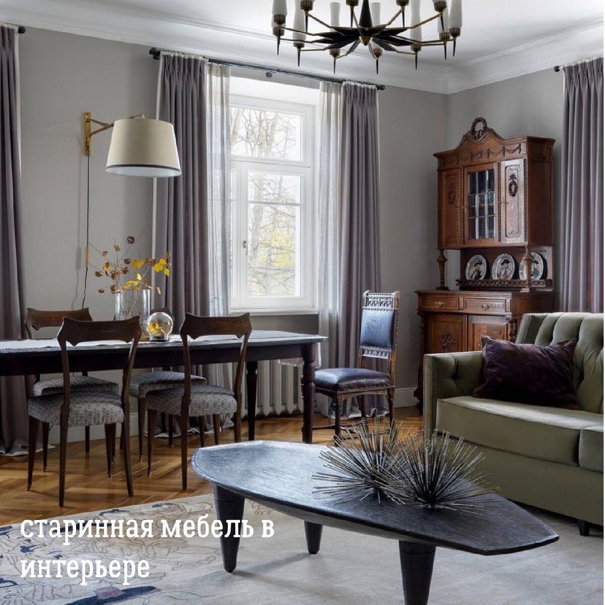 Изображение взято в Pinterest