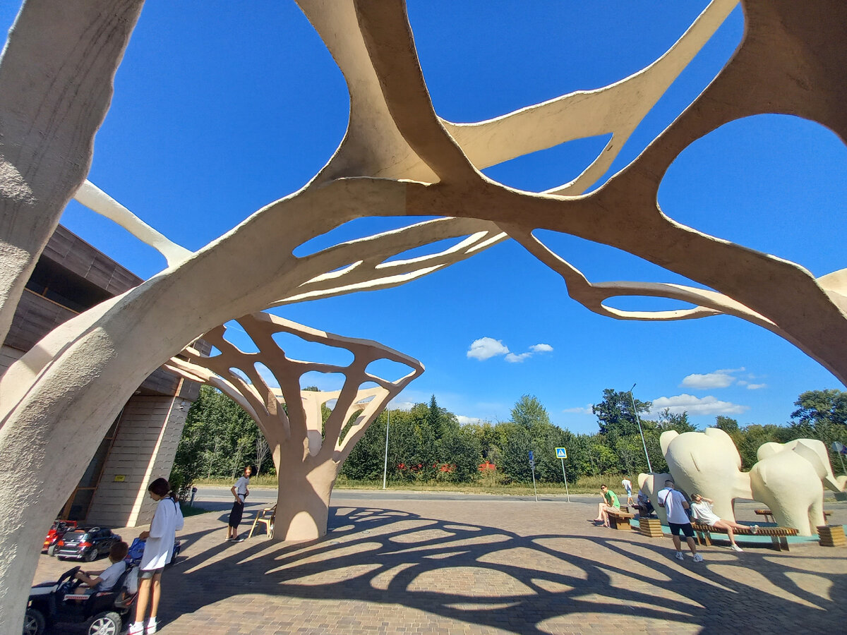 Вход в парк