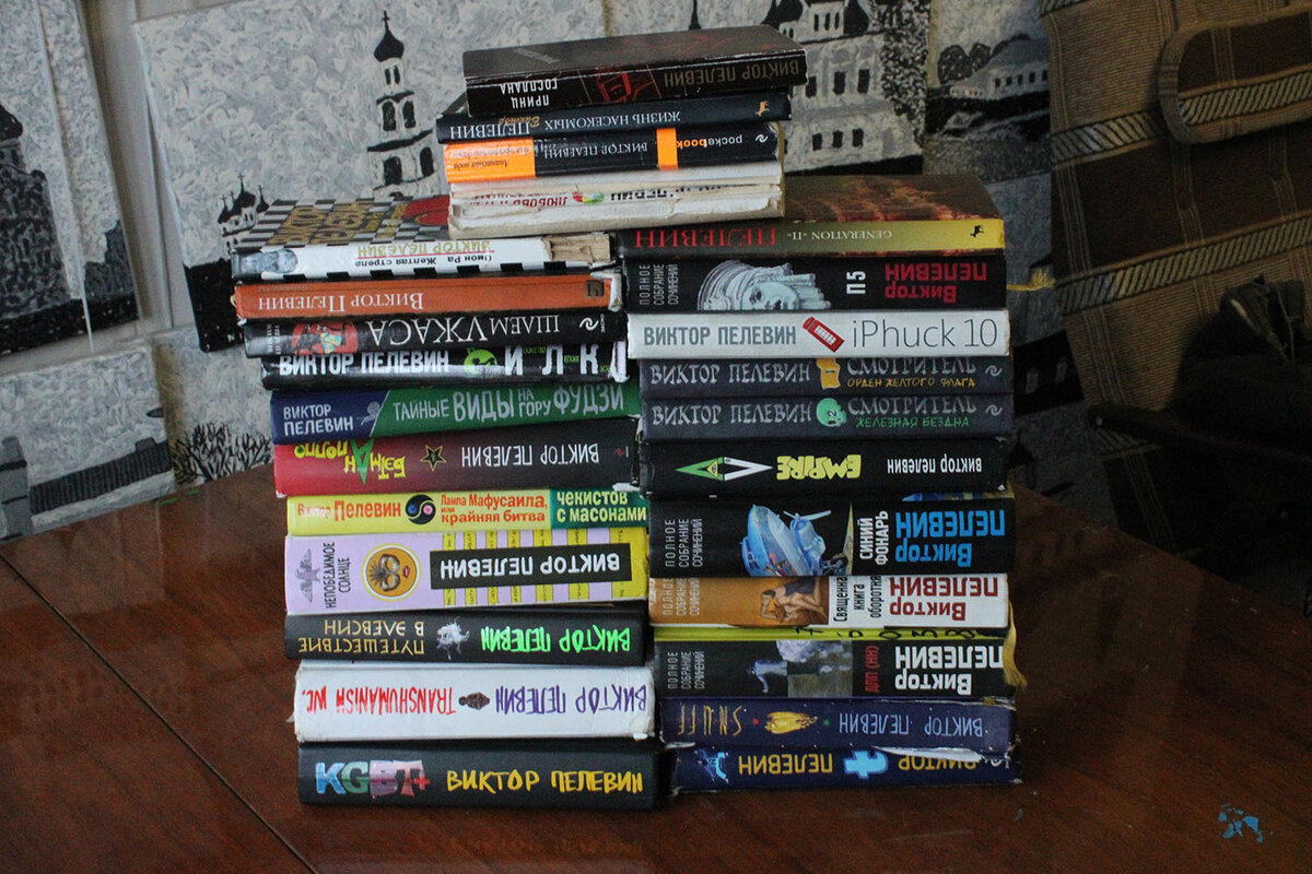 ПСС: был русский лес, а получилась она - Пустота