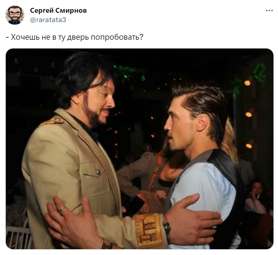Источник: twitter.com