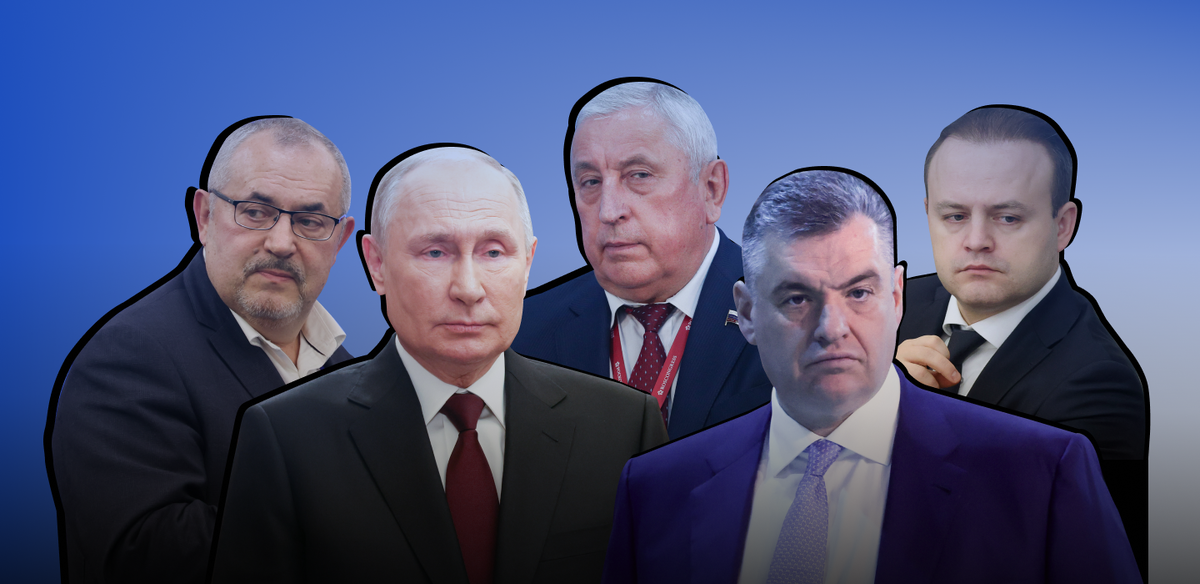 ТАСС