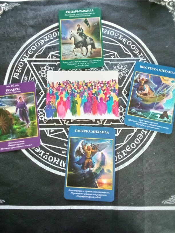 Авторское фото