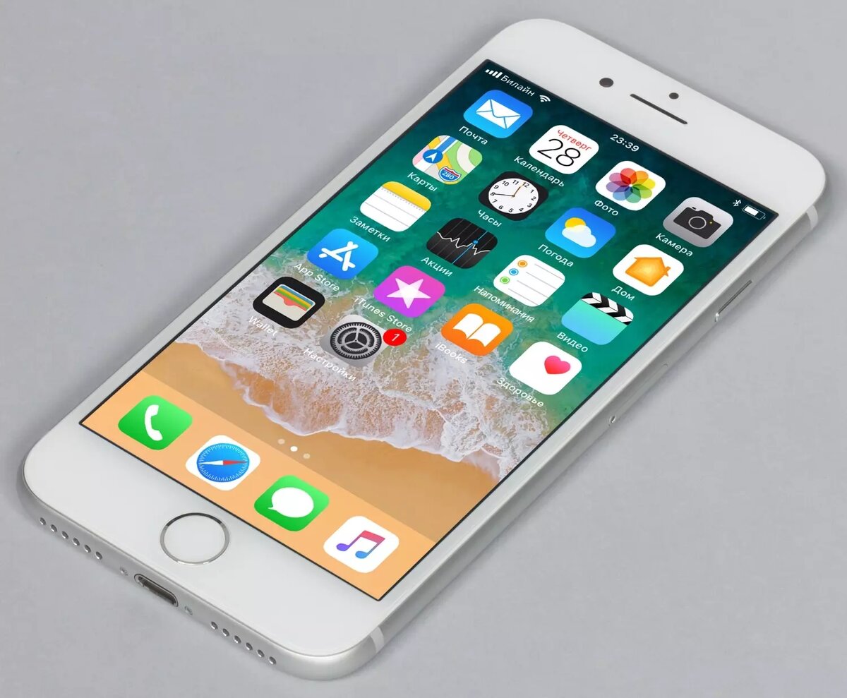 На фото: смартфон iPhone 8. Российские чиновники, которым запретили пользоваться айфонами, избавляются от гаджетов. Фото: Apple