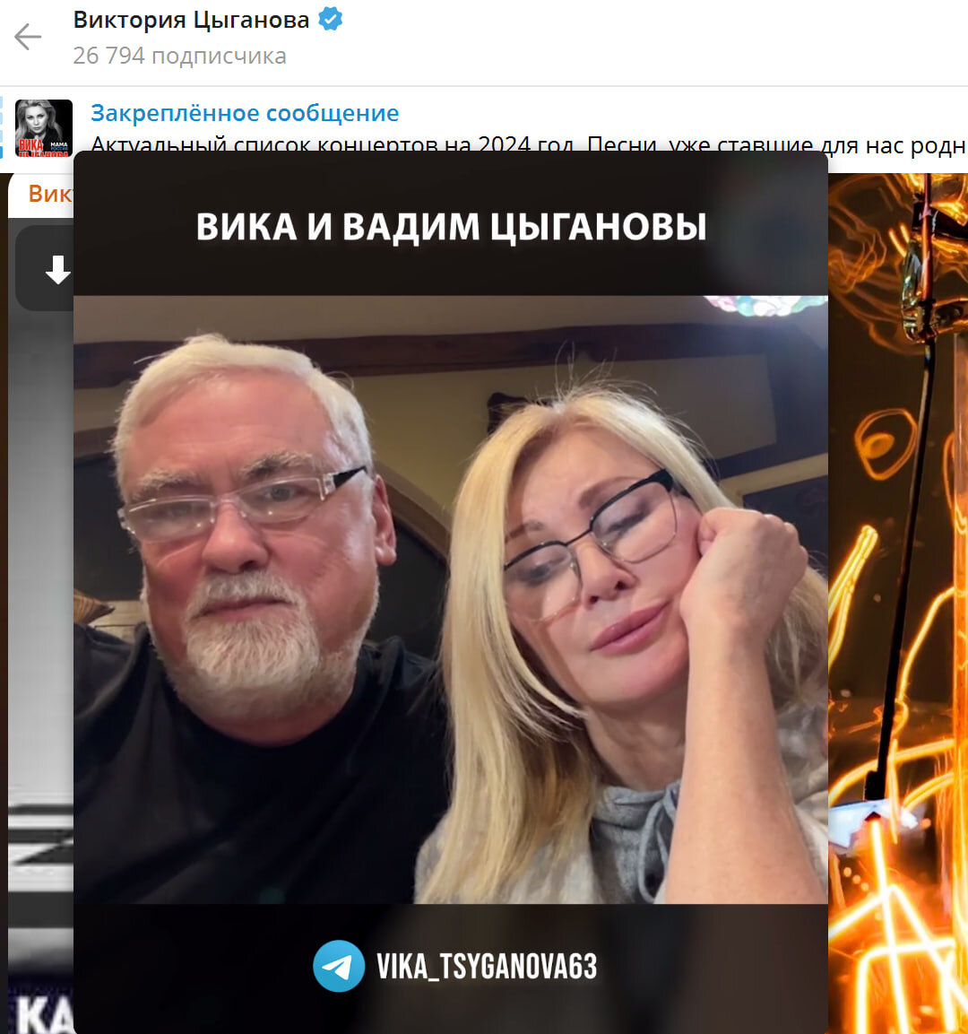 Вика Цыганова «припечатала» резким словом Артура Смольянинова | Аргументы и Факты