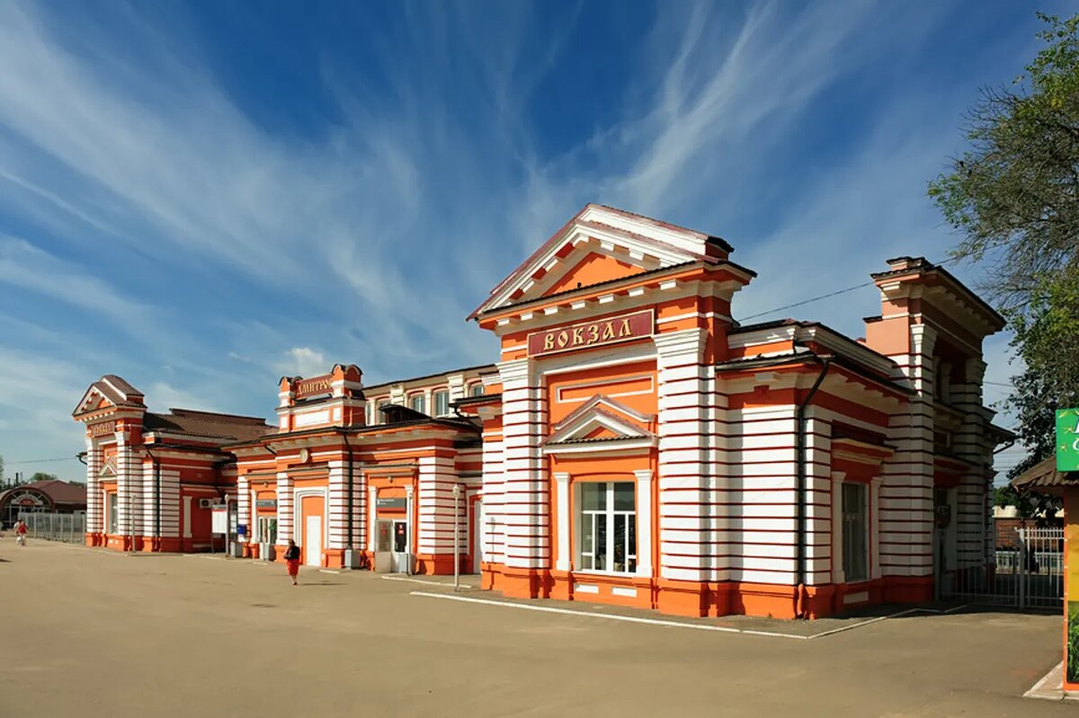 Дмитровский вокзал