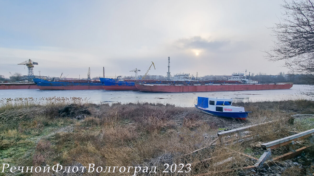 Флот в Астрахани ч.3 | ⚓️Теплоход в объективе 📸 | Дзен