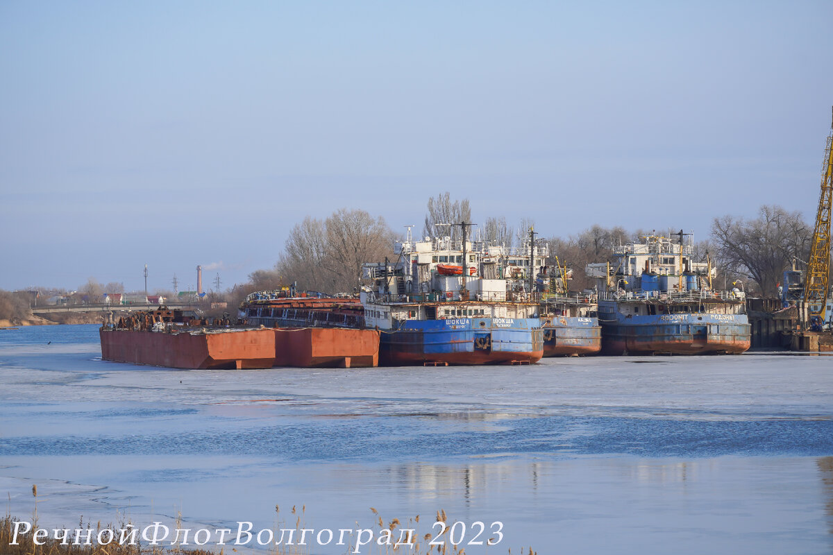 Флот в Астрахани ч.3 | ⚓️Теплоход в объективе 📸 | Дзен