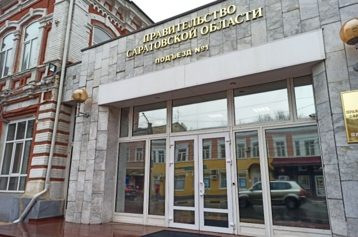    Депутат Усова высказалась об увольнении саратовских чиновников