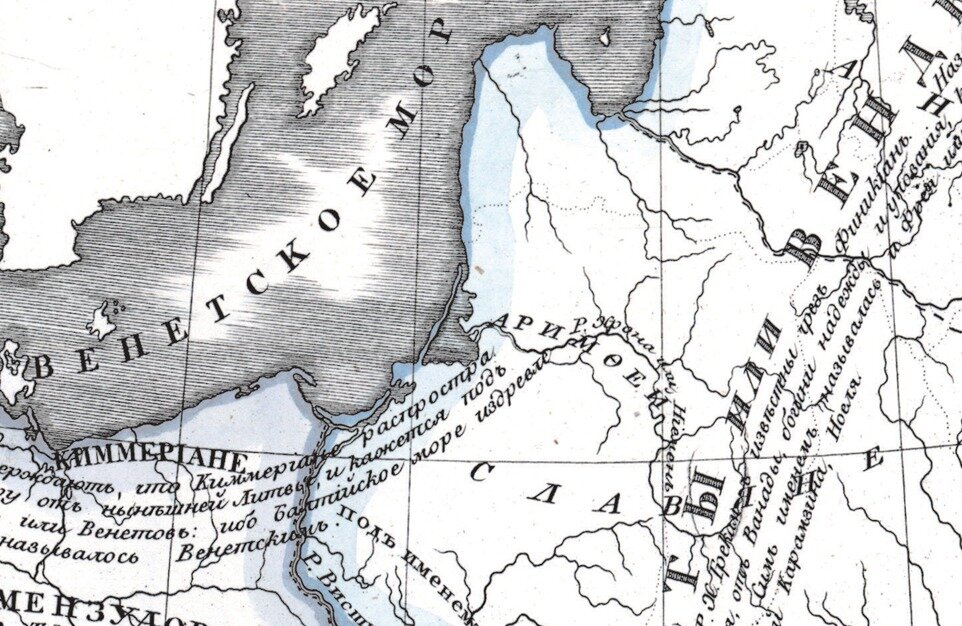 Венеты или венеды на землях Южной и Восточной Балтики. Источник: Атлас Российского государства, издания 1831-го года.