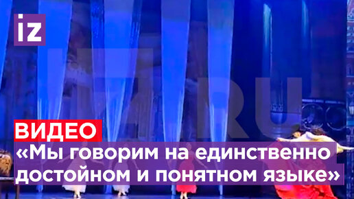 «Мы говорим на единственно достойном и понятном языке»: труппа МСХТ в КНР