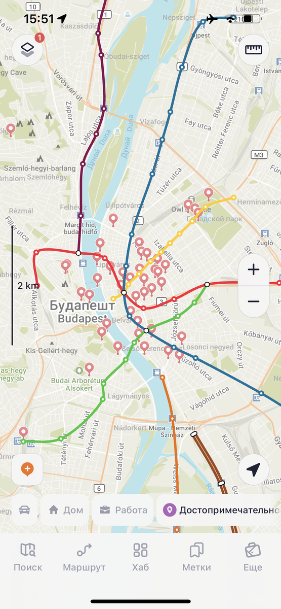 Все маршруты метро и карты оффлайн я смотрю в приложении maps.me. Также есть приложение BudapestGO - удобно смотреть автобусные маршруты (но только в режиме онлайн)