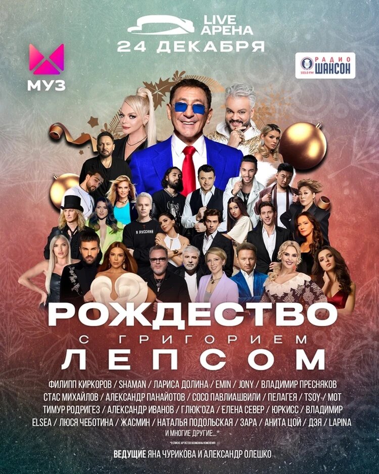 Фото из сетей интернета