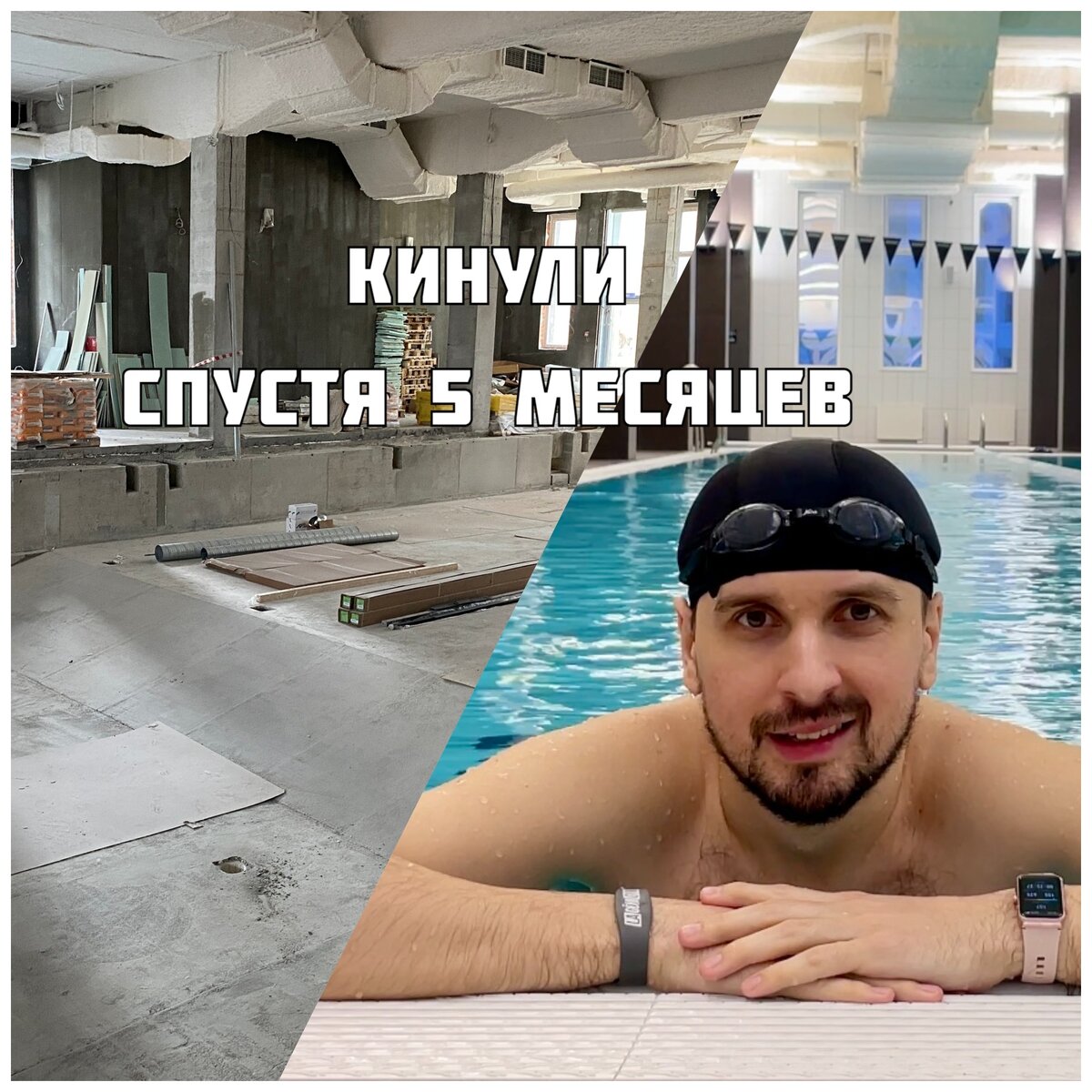 Мне выгрузили историю наших посещений. За всё время я сходил 27 раз, а жена 15.