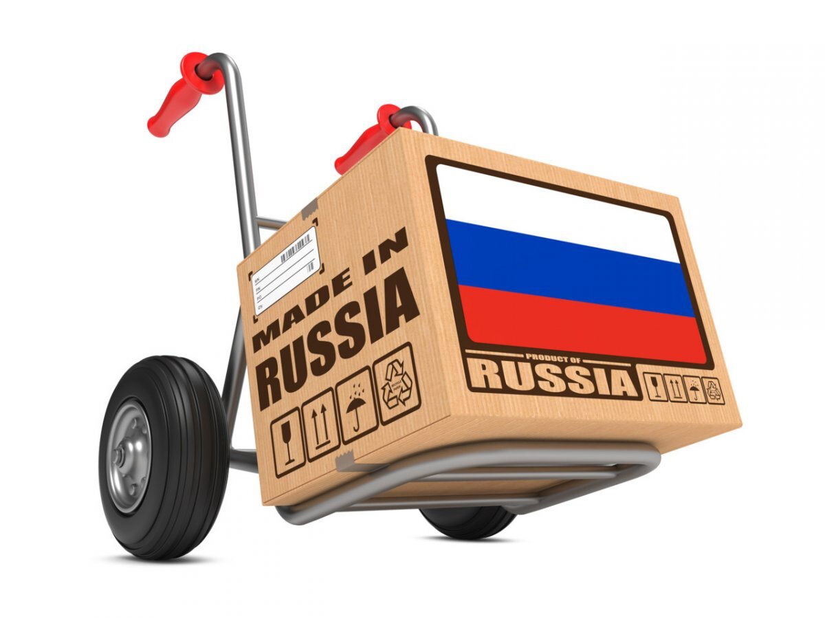 Российское производство импортозамещение