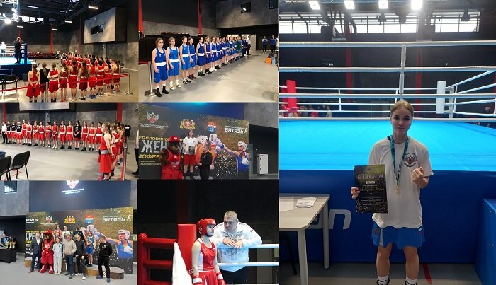 В декабре 2023 года, в городе Каменск-Уральский, состоялось Первенство Свердловской области по боксу среди девушек-юниорок и женщин.-2