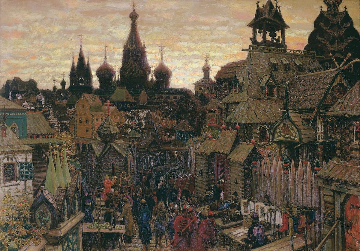 А.М. Васнецов. «Старая Москва. Улица в Китай-городе начала XVII века. (Товары продаются со столов на улице)», 1900 год