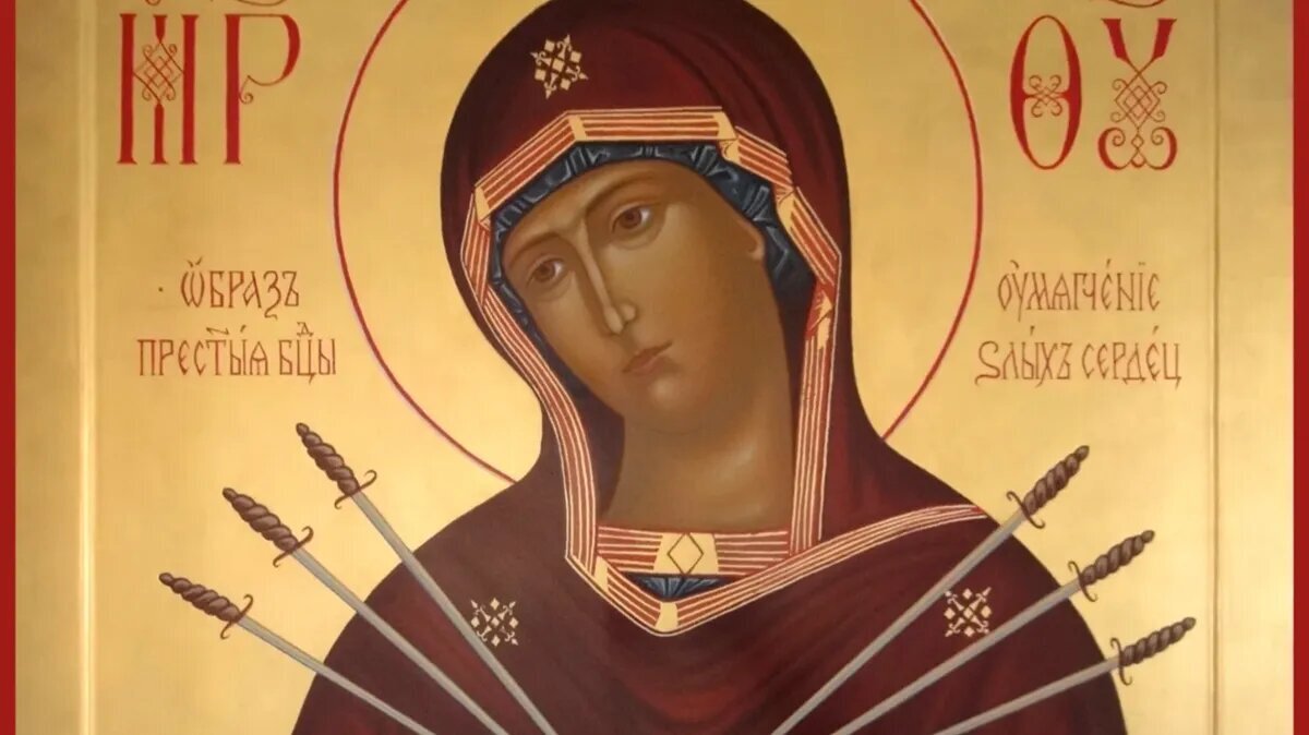 Источник изображения: dzen.ru