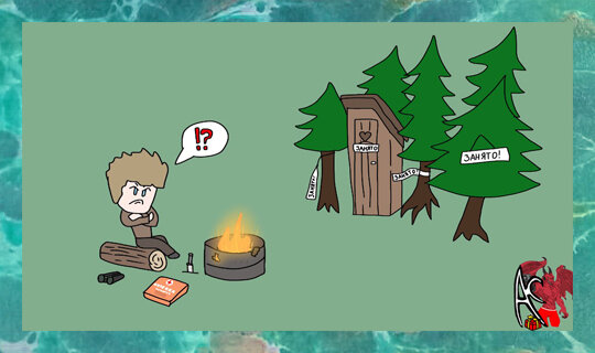 Из личного архива автора. Художник: Андриан Минаев