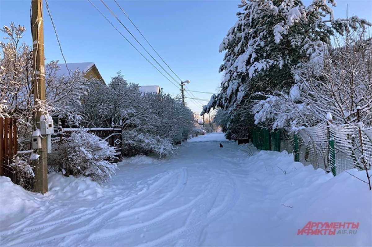    Из плюса в минус.