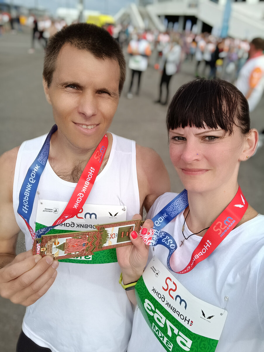 Семейный забег)