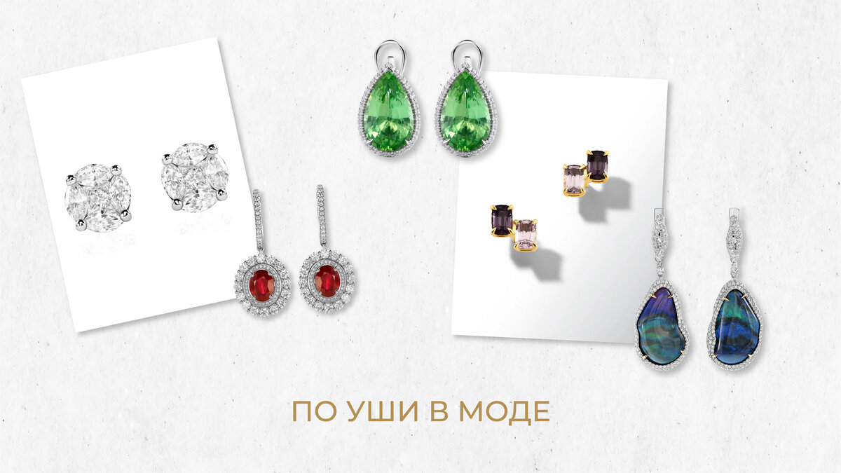 Серьги восковка 2006-g. Серьга ювелир. Украшения с сапфиром. Серьга ювелир. Эксклюзивные ювелирные изделия.