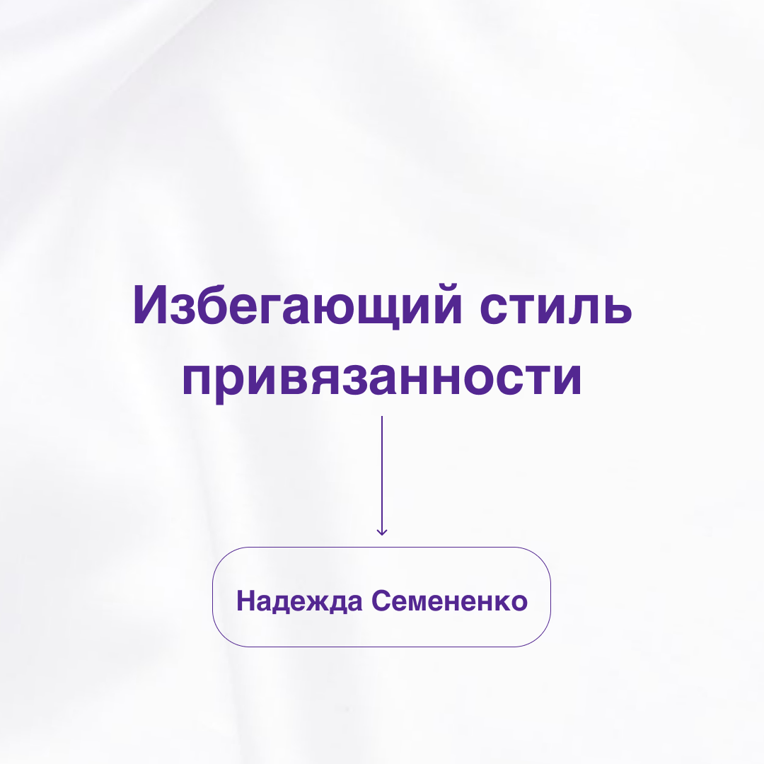 -1-2