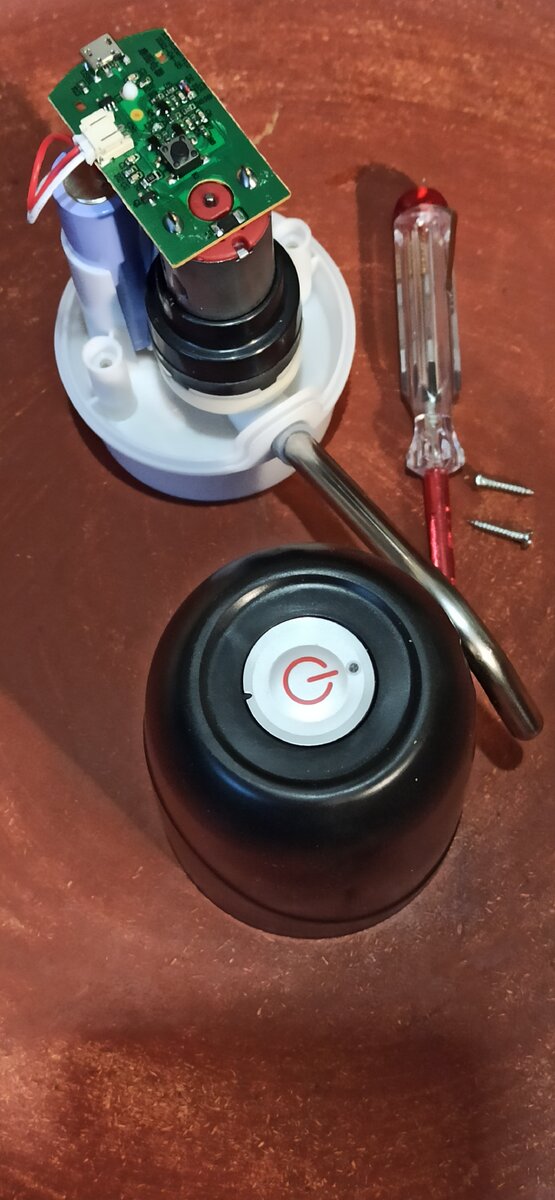 Как то так это выглядит