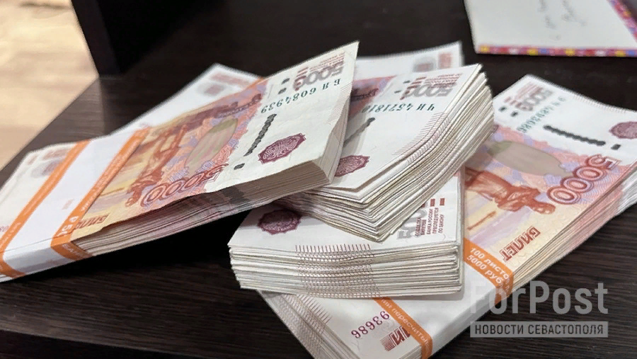 Фото: ForPost / Власта Пидпалая