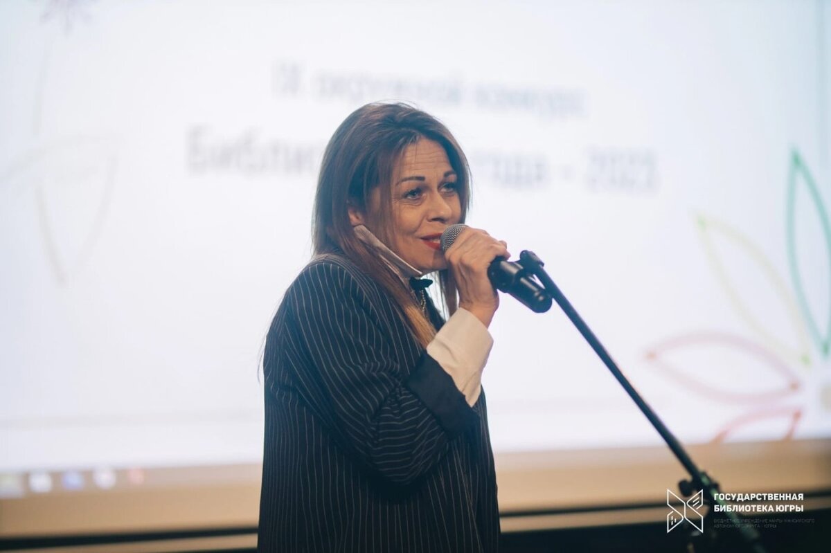    Лучший библиотекарь Югры: «Любовь к книгам в моей семье передается по наследству»