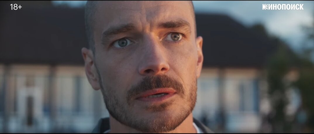 кадр и сериала "Триггер" 3 сезон