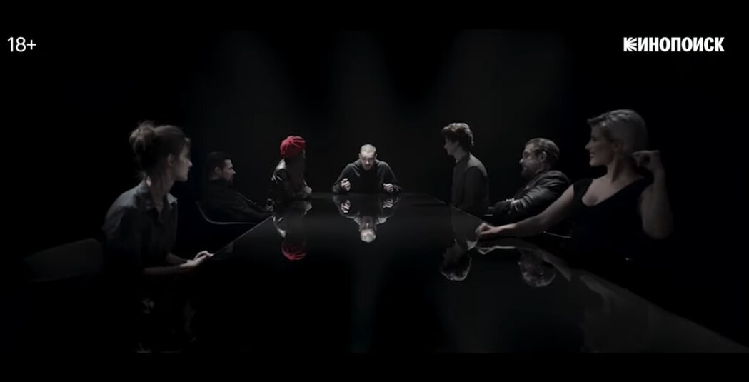 кадр из сериала