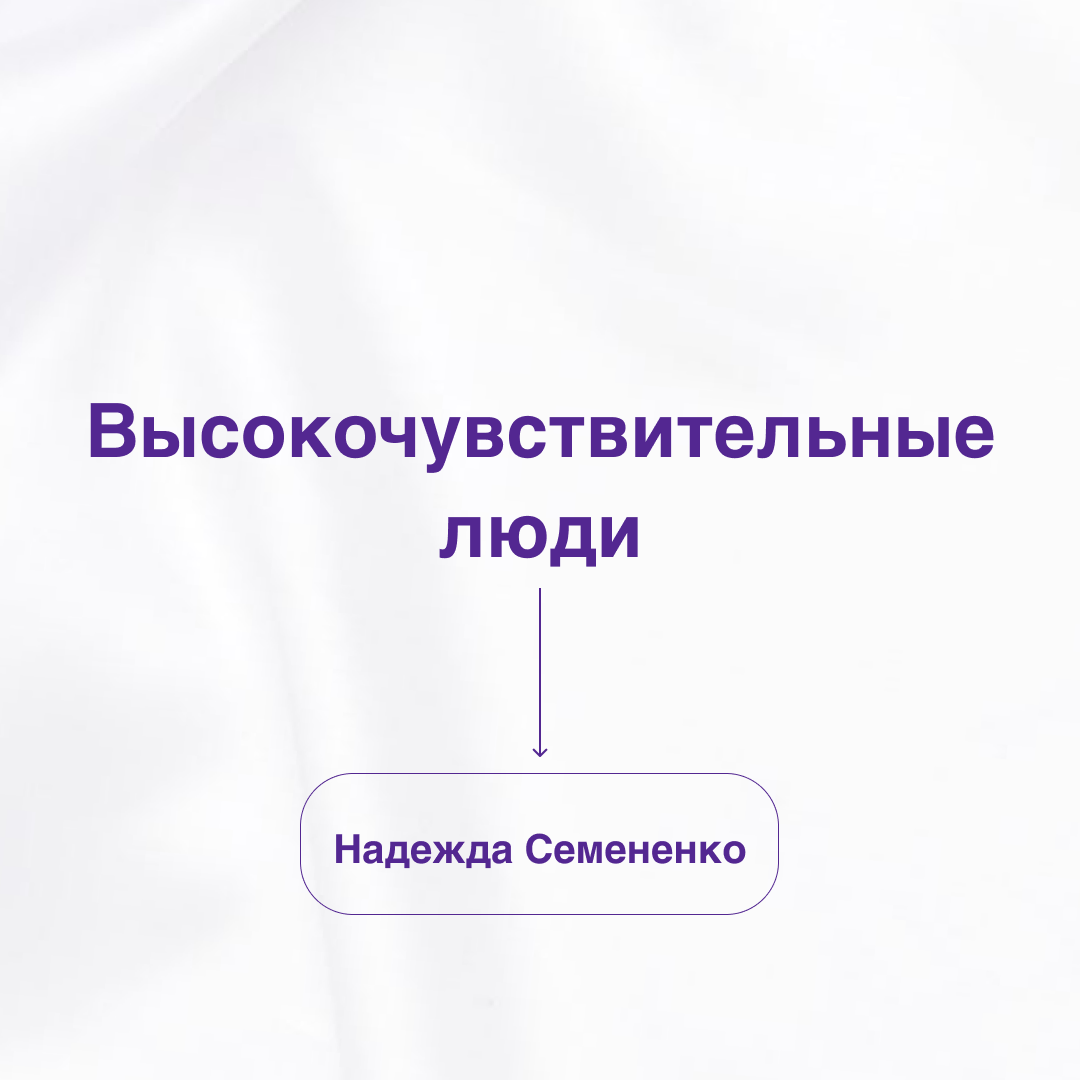 -1-2